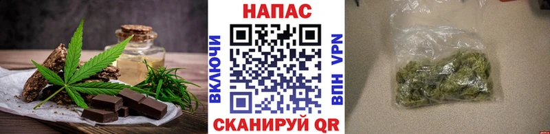 KRAKEN зеркало Павлово Canna-Cookies конопля