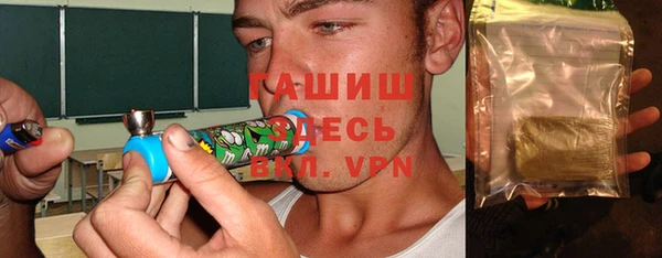 ешки Заводоуковск