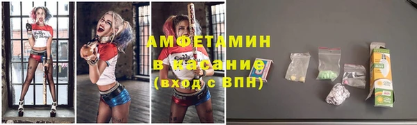 бошки Коряжма