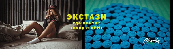 твердый Алексеевка