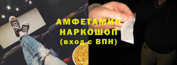 твердый Алексеевка