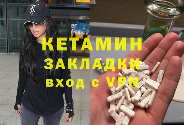 спиды Заволжье