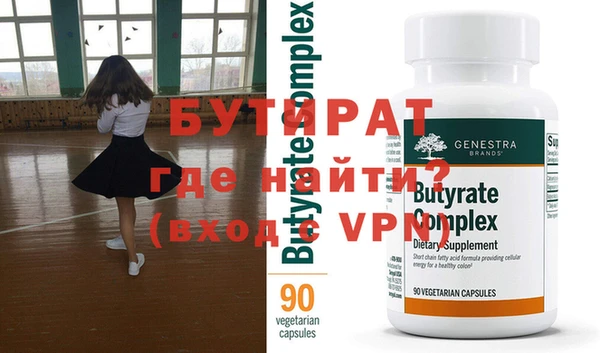 хмурый Костерёво