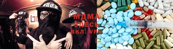 твердый Алексеевка