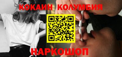 скорость Славянск-на-Кубани