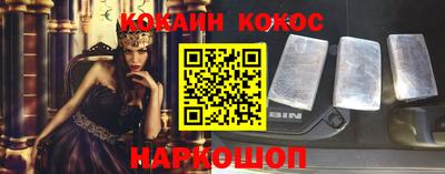 скорость Славянск-на-Кубани