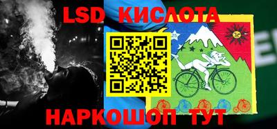 а пвп мука Сланцы