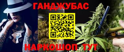 скорость Славянск-на-Кубани