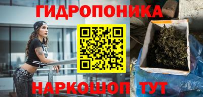 а пвп мука Сланцы