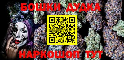 а пвп мука Сланцы