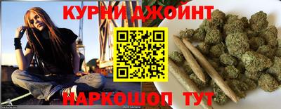 скорость Славянск-на-Кубани