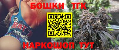 скорость Славянск-на-Кубани