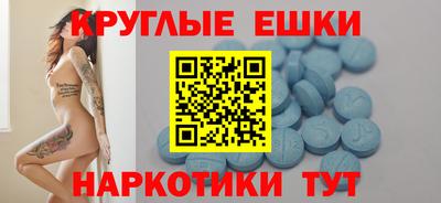 скорость Славянск-на-Кубани