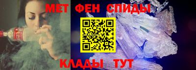 а пвп мука Сланцы